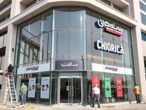 ترميم مبنى تجاري في الكويت