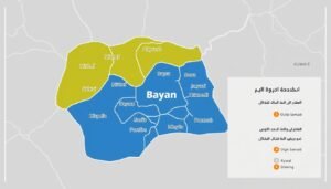خريطة توضح مناطق خدمة مقاول ترميمات بيان في الكويت