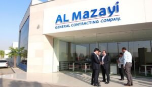 شركه المزايا للمقاولات العامة الكويت